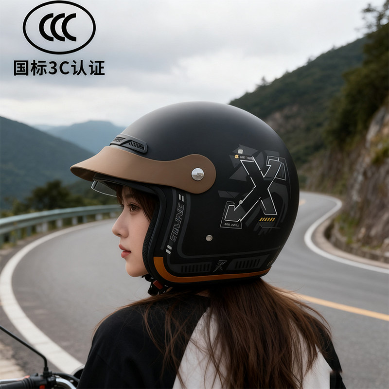 2025新款3C认证电动车头盔男女士安全四季通用冬季半盔保暖安全帽