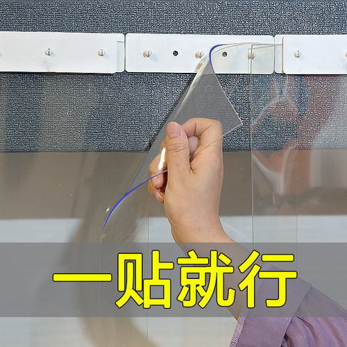 门帘天猫认定全网热销款