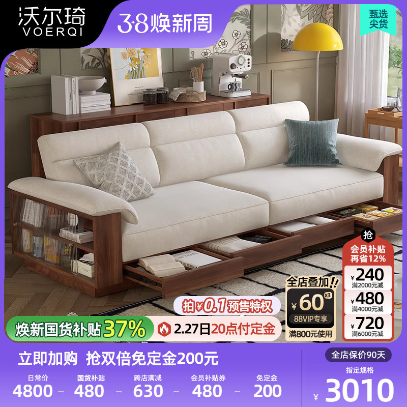 �����齺����+����ɫ��ܡ� 2.0m˫��λ ʵľɳ����̨�������ɫ�йŷ�