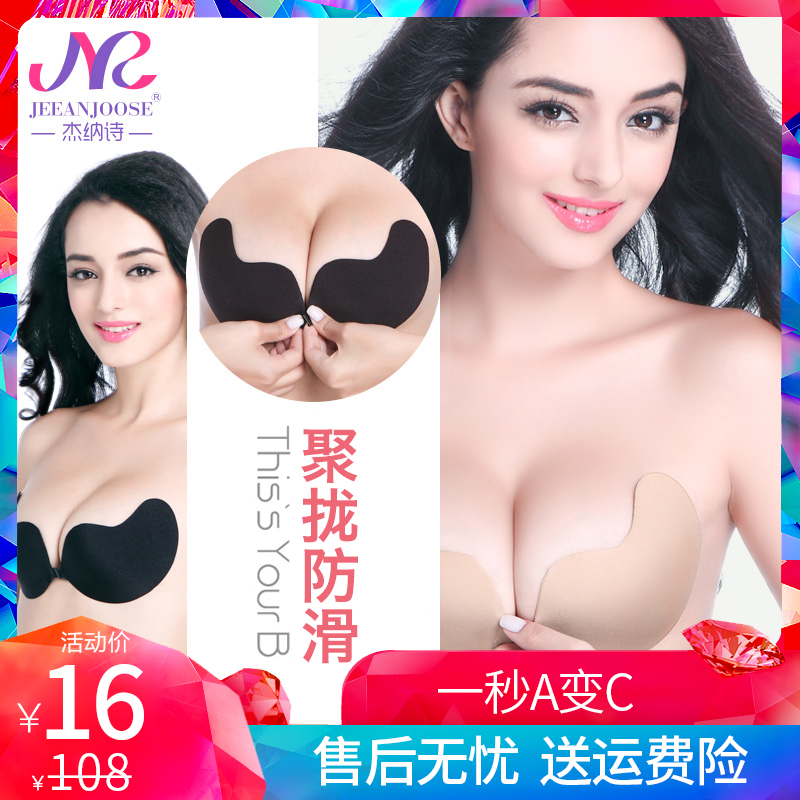 带你看骨科