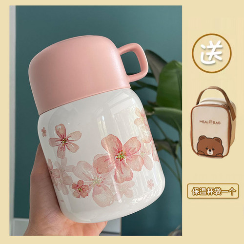 带保温袋316焖烧杯焖烧壶不锈钢保温杯子便携银耳羹杯上班族养生