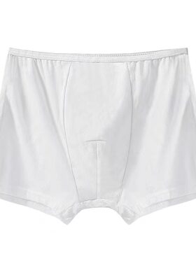 一次性内裤男士大码平角