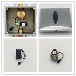 科勒小便斗感应器k-8791维修配件感应小便器电磁阀电池盒电眼探头