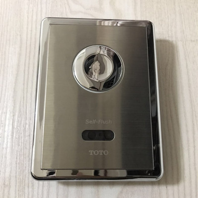 toto面板总成due603u感应冲水器
