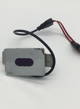 一体化小便斗感应器配件AGY100A/B感应窗口电路板电眼探头