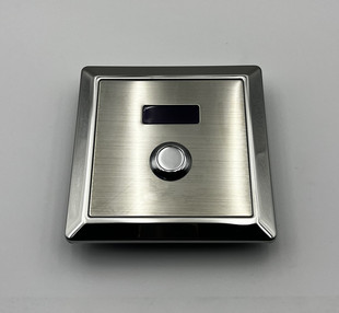 箭牌蹲便感应器AGY206配件电磁阀手按面板总成201电池盒变压器