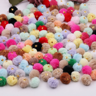 20mm仿兔毛球吊坠毛毛球饰品配件