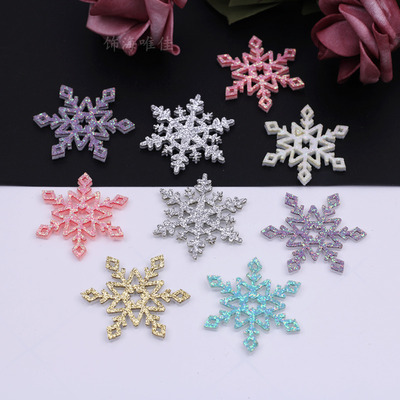冰雪装饰闪粉不织布雪花花片