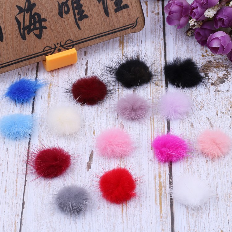 天然diydiy天然手工辅料毛毛球