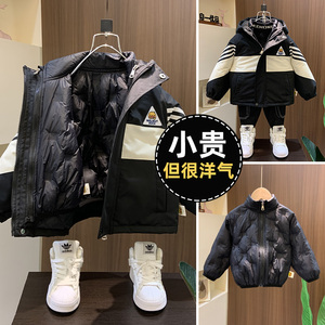 男童冲锋衣羽绒服内胆三合一可拆卸儿童加厚夹棉外套宝宝冬季棉服