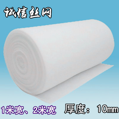 初效过滤棉10mm无纺布鱼缸空气净化纤维棉进风口防尘棉3mm5mm20mm