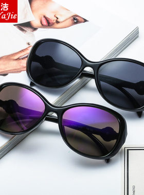 太阳镜女防紫外线2024新款韩版小框时尚复古圆脸遮阳女士墨镜防晒