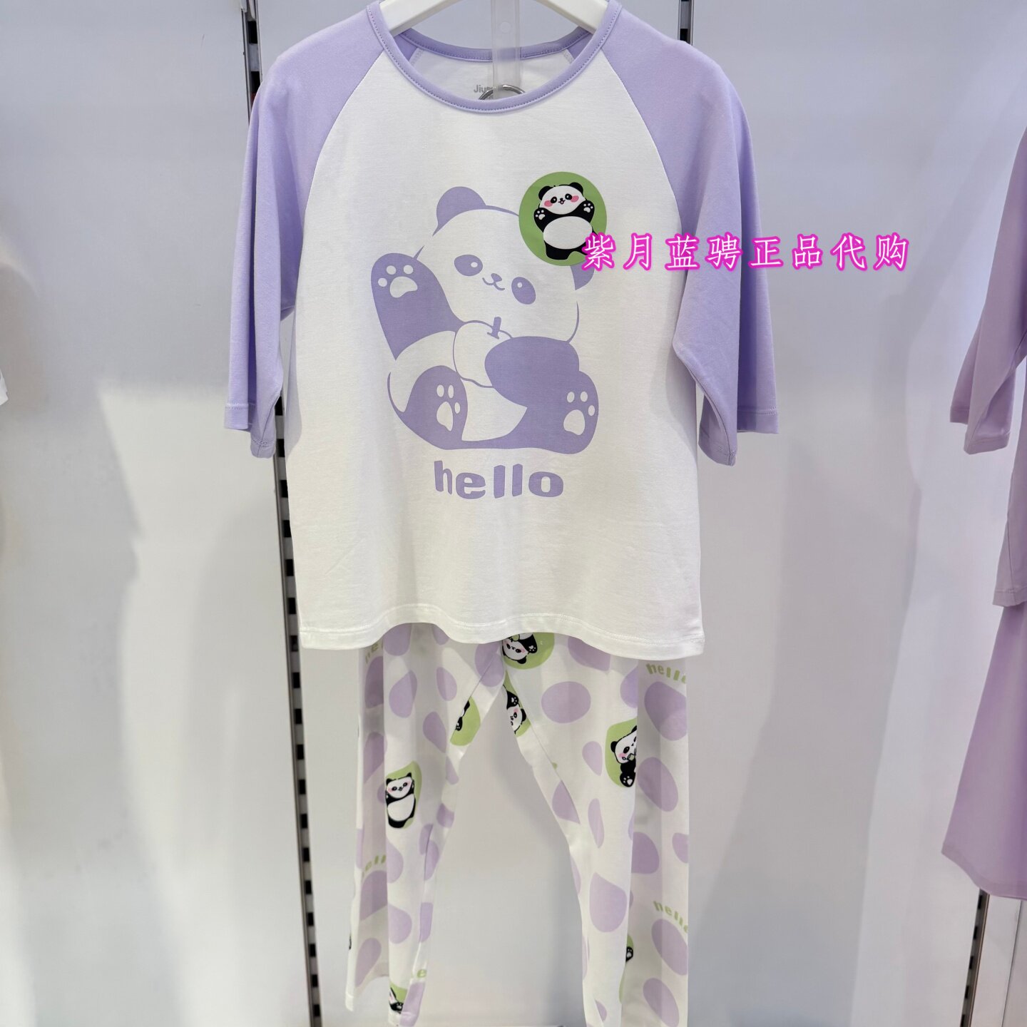 久岁伴专柜正品2026年春新款女宝圆领印花家居服套装JCSG510011W