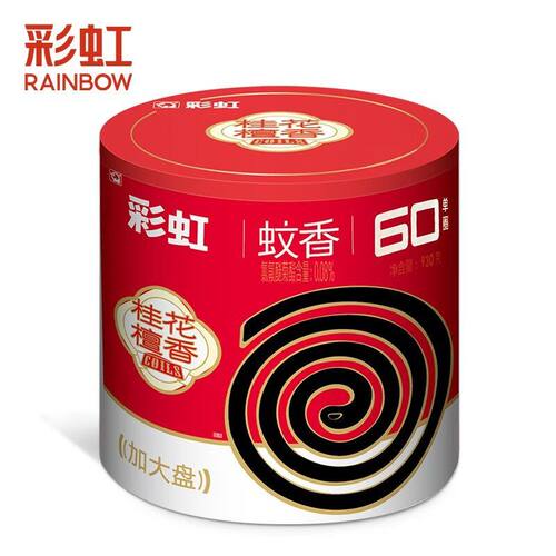 彩虹蚊香无烟盘香桶装桂花檀香