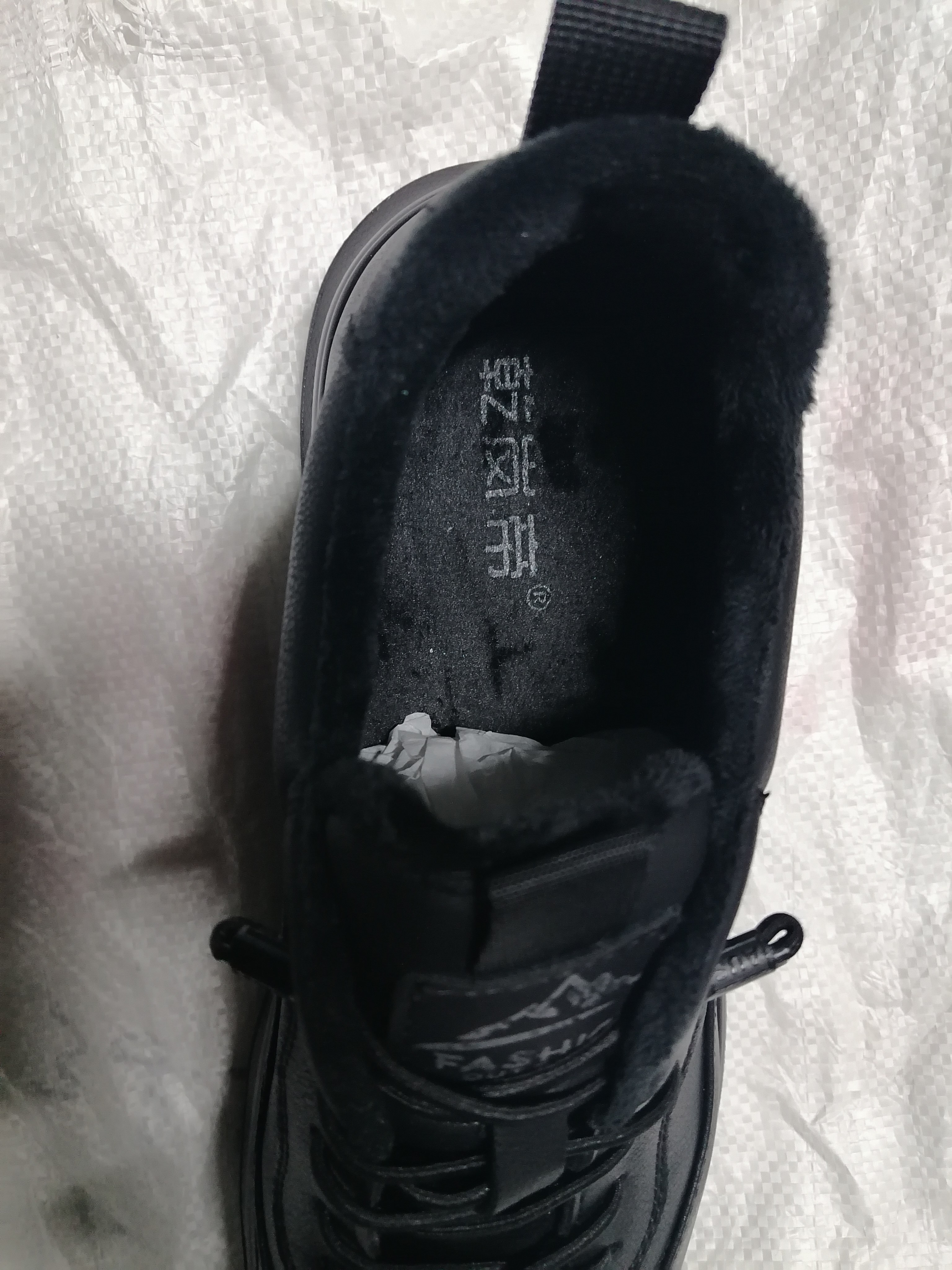 今年冬季跑步运动休闲男式棉鞋时尚休闲鞋