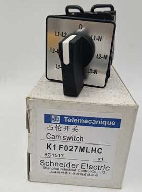 原装正品施耐德凸轮开关K1F027MLHC K1F 003MLHC /MCHC  现货
