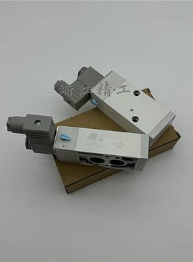 台湾MINDMAN金器气动板式电磁阀MVSN-300-4E1 4E2 贴面电控换向阀