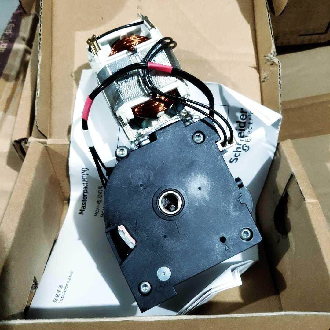 施耐德 MCH储能电机 47391 48-60VDC