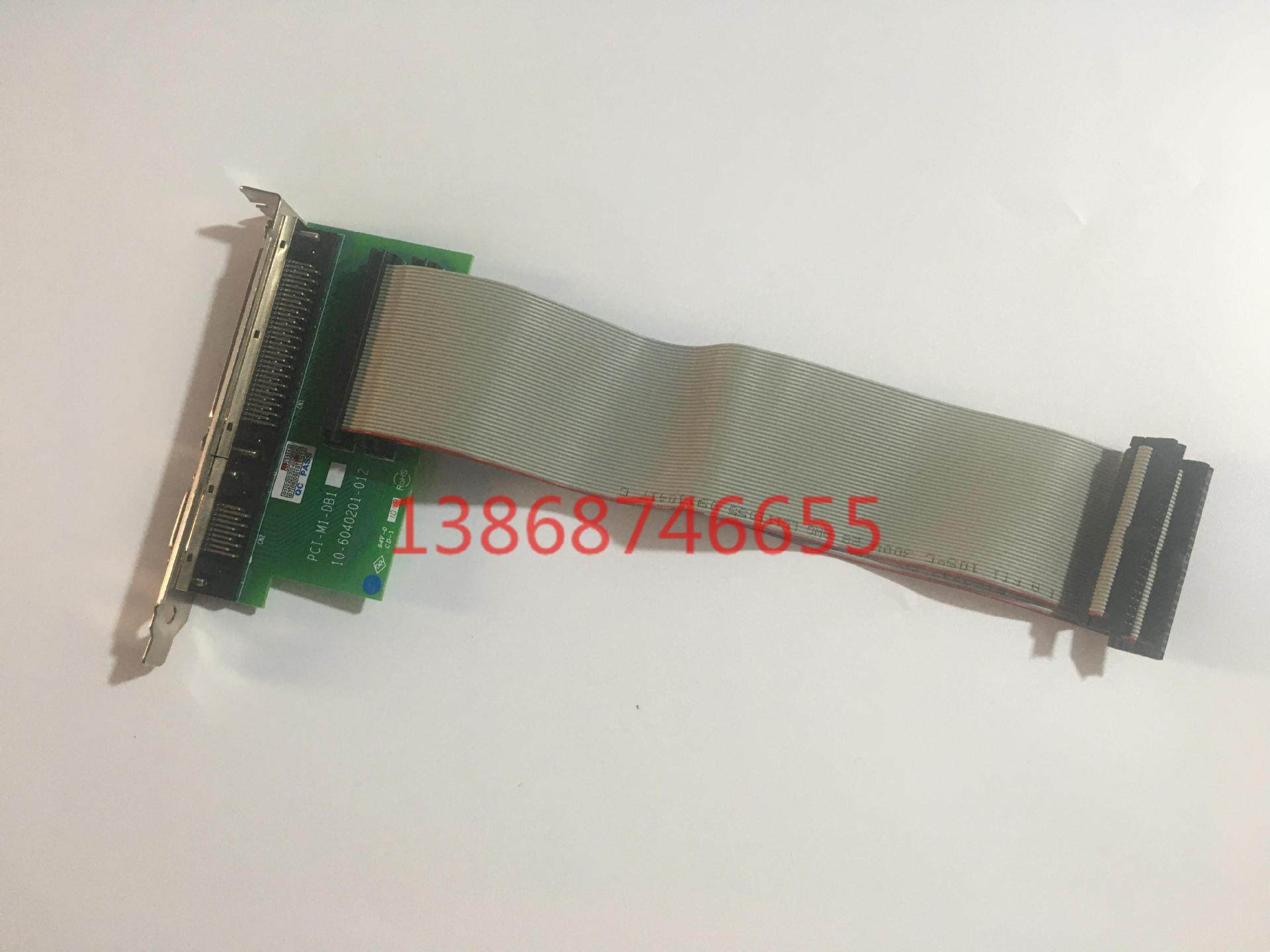 PLX工控机设备数据采集卡PCI-M1-DB1 10-6040201-012