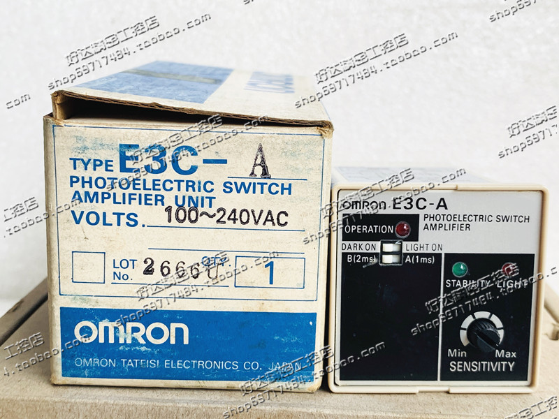 原装欧姆龙 光电放大器 E3C-A 传感器放大器 E3C-C 现货正品
