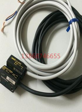 现货日本TAKEX竹中对射光电开关GTR3RSPN+GTL3RSN