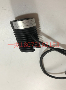 光源传感器LED LIGHT GUIDE ONI201407G-538