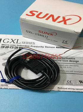 神视SUNX接近传感器GXL-15HLU-R /15HLU/15HLUB/15HLUI/15HLUIB