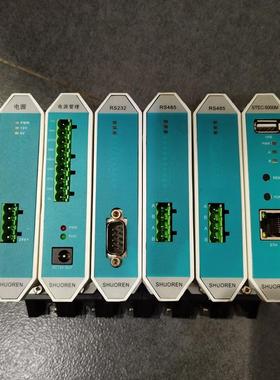 实价 STEC-5097/STEC-5091/STEC-2062 2063 5000M PLC