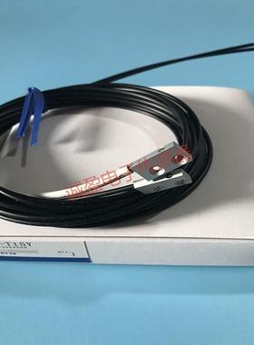 正品出售光纤传感器E32-T15Y E32-T15ZB E32-T25YR