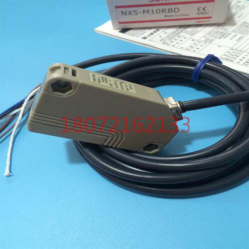 松光电传感器NX5-M10RB NX5-M10RBD NX5-M10RP现货