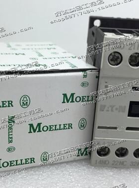 原装正品 伊顿穆勒TEN 接触器 DILA-22C DIL A-22C 24VDC 现货