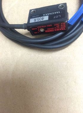 销售光电开关GSM2RSN  GSM2RS