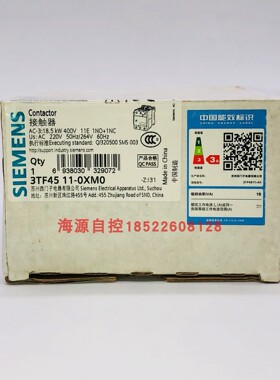 西门子接触器3TF45110XM0 保真商正品