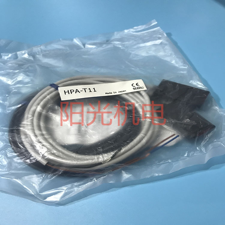 原装进口YAMATAKE HPA-T11 HPA-R11+HPA-E11 光电开关