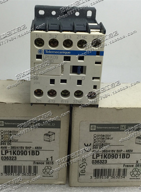 原装正品 施耐德Schneider TE接触器 LP1K0901BD 24VDC 现货全新
