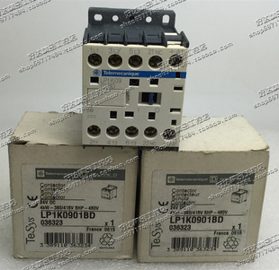 原装正品 施耐德Schneider TE接触器 LP1K0901BD 24VDC 现货全新