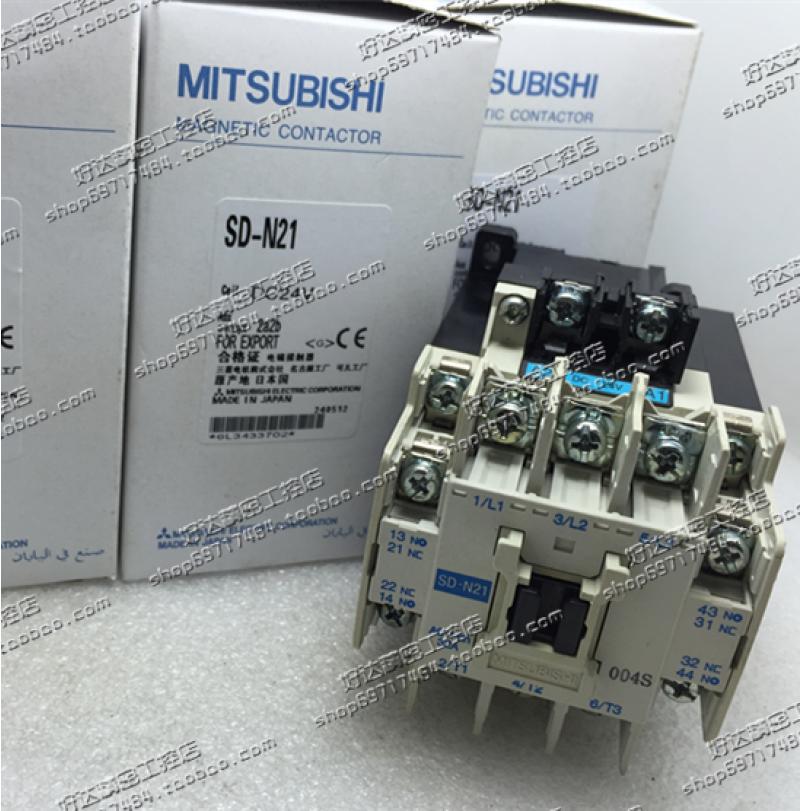 原装正品 (电梯专用) 三菱直流接触器SD-N21 DC120-125V 24VDC
