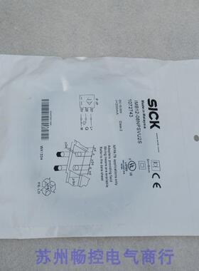 *现货销售*全新施克SICK传感器 IMB12-08NPSVU2S 现货1072743