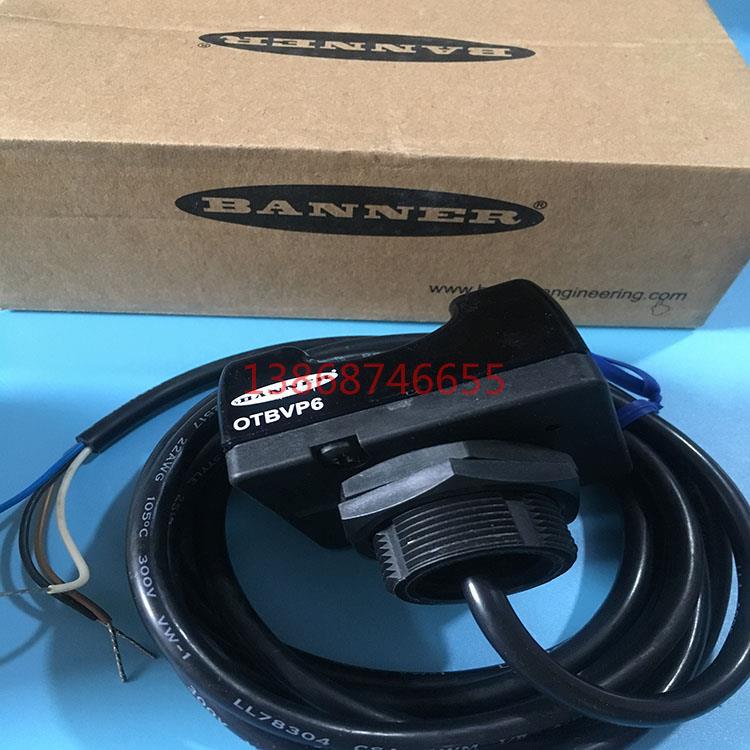 邦纳OTBVN6 OTBVN6L触摸式光电按钮OTBA5QD OTBVR81 OTBVP6QD