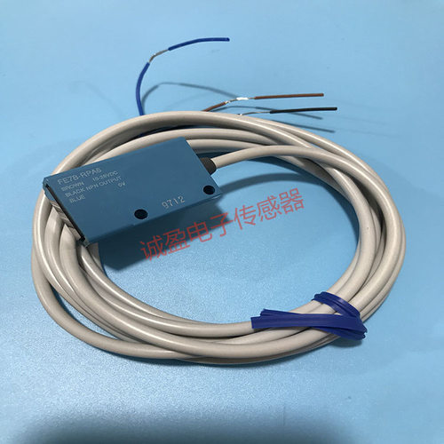 特价正品传感器漫反射FE7B-RPA6现货FE7B-RPA6V FE7B-RA6G