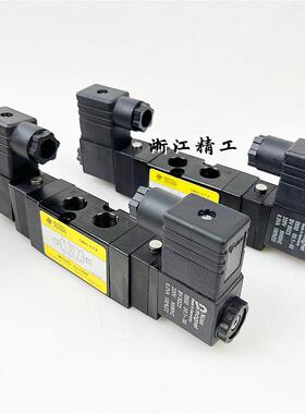 全新新款意大利电磁阀EL1220二位五通双电控EL1220接口换向阀