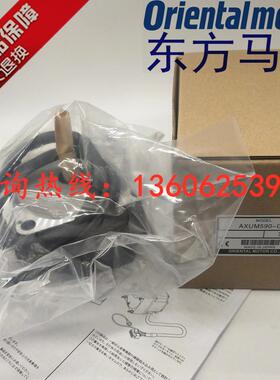 马达AXUM590-GU AXUD90A/C/S AXUD40A/C/AXUD25A/C  AXBM5120-GFH