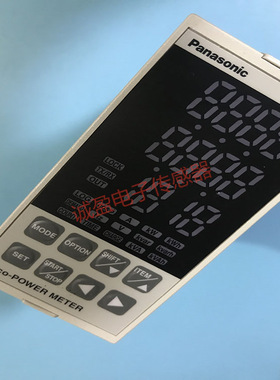 智能电力电表温控仪 智能温控器AKW8111H