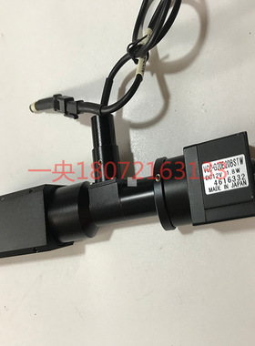 VCC相机黑白工业头VCC-G20E20BSTW LFTC0.5X-50C-8-90