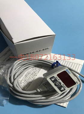 日本正品 SMC数字显示压力开关传感器ISE50-02-62L