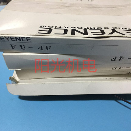 出售正品/基恩士光纤传感器FU-4F FU-5F FU-4FZ FU-5FZ FU-54TZ