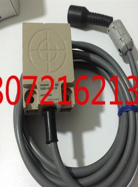 V680-HS63-W 2m 行货电磁感性RFID系统放大器