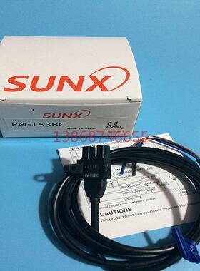 神视PM-L53BC T53BC K53BC PM-K53B T53B L53B接近开关传感器