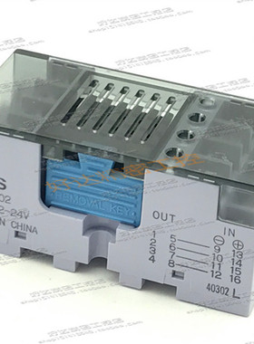 AY35002 RT3SP2-24V DC24V 松下/Panasonic继电器模组 现货正品