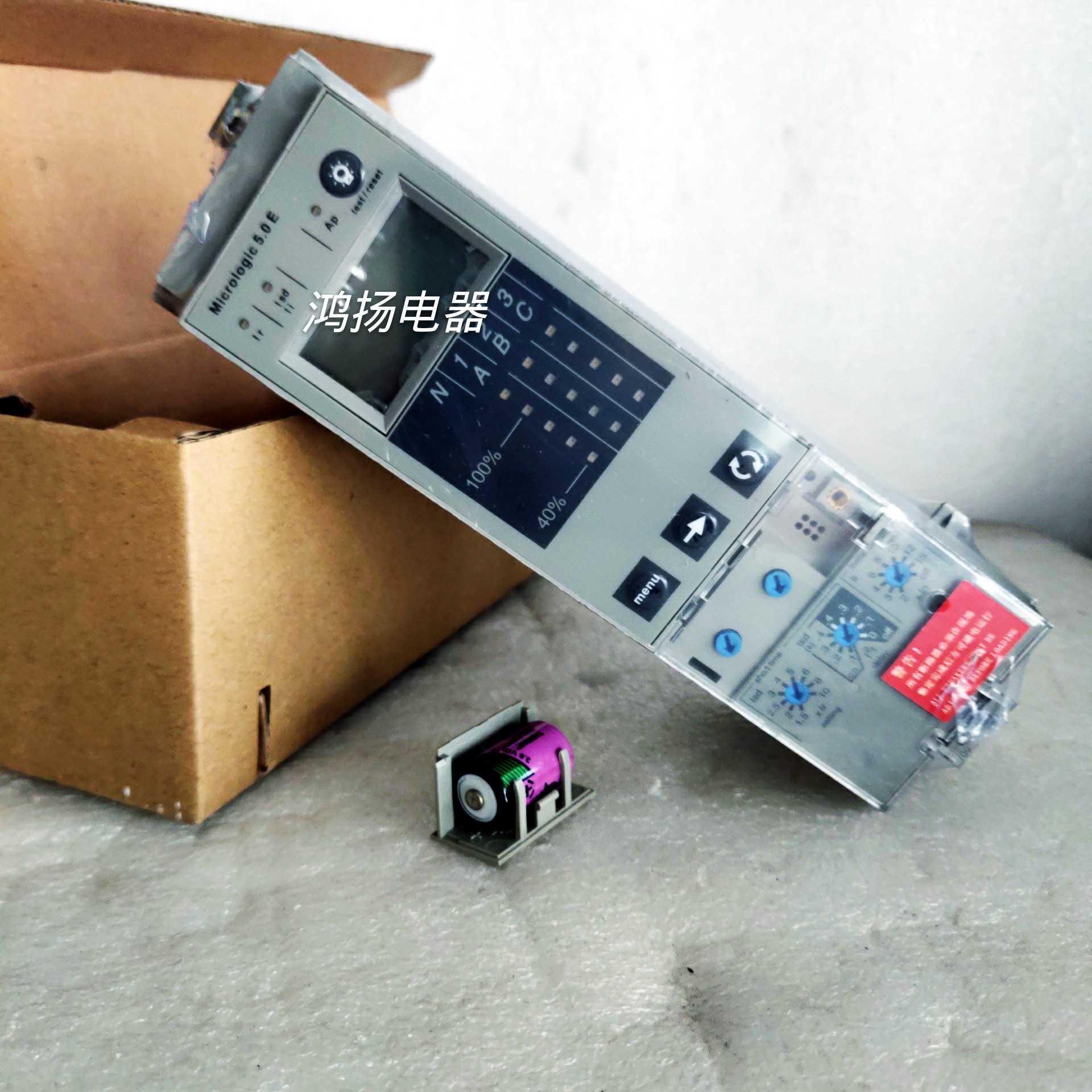 施耐德 Micrologic 5.0E MIC 5.0E